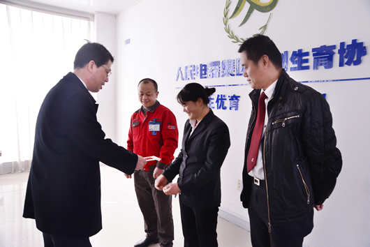 南宫NG·28相信品牌力量,南宫NG·28相信品牌力量集团,中国南宫NG·28相信品牌力量集团
