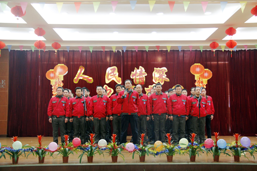 南宫NG·28相信品牌力量,南宫NG·28相信品牌力量集团,中国南宫NG·28相信品牌力量集团