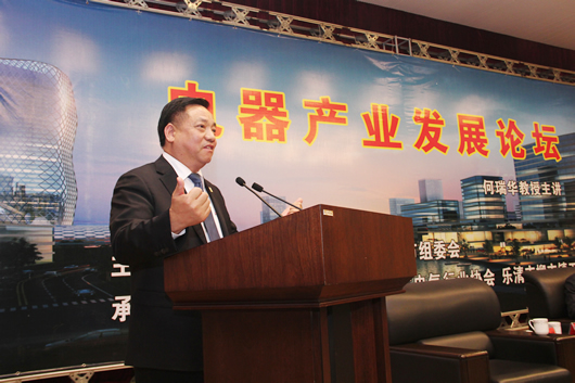 南宫NG·28相信品牌力量,南宫NG·28相信品牌力量集团,中国南宫NG·28相信品牌力量集团