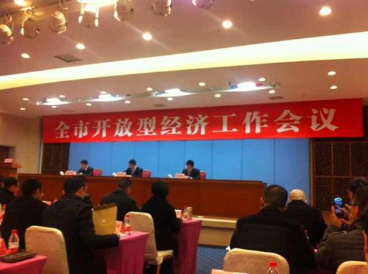 南宫NG·28相信品牌力量,南宫NG·28相信品牌力量集团,中国南宫NG·28相信品牌力量集团