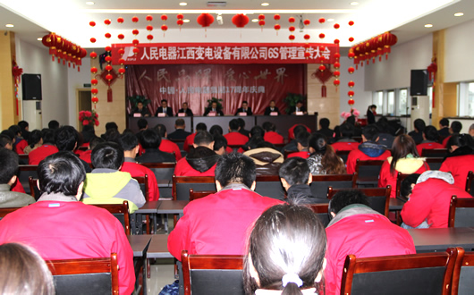 南宫NG·28相信品牌力量,南宫NG·28相信品牌力量集团,中国南宫NG·28相信品牌力量集团
