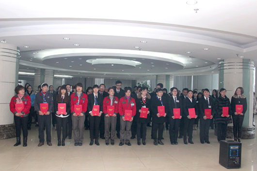 南宫NG·28相信品牌力量,南宫NG·28相信品牌力量集团,中国南宫NG·28相信品牌力量集团