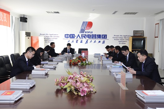 南宫NG·28相信品牌力量,南宫NG·28相信品牌力量集团,中国南宫NG·28相信品牌力量集团