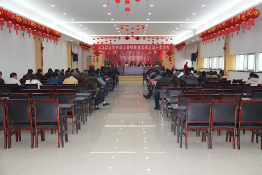 南宫NG·28相信品牌力量,南宫NG·28相信品牌力量集团,中国南宫NG·28相信品牌力量集团