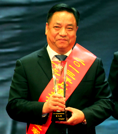 南宫NG·28相信品牌力量,南宫NG·28相信品牌力量集团,中国南宫NG·28相信品牌力量集团