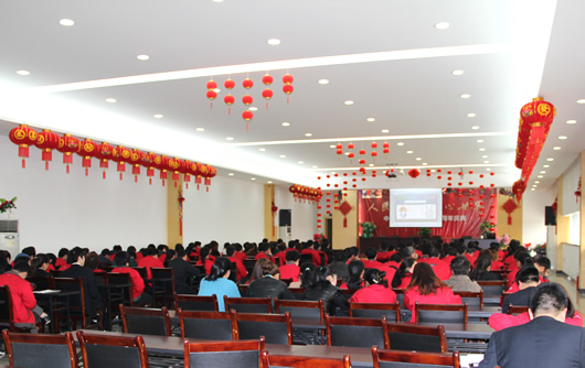 南宫NG·28相信品牌力量,南宫NG·28相信品牌力量集团,中国南宫NG·28相信品牌力量集团