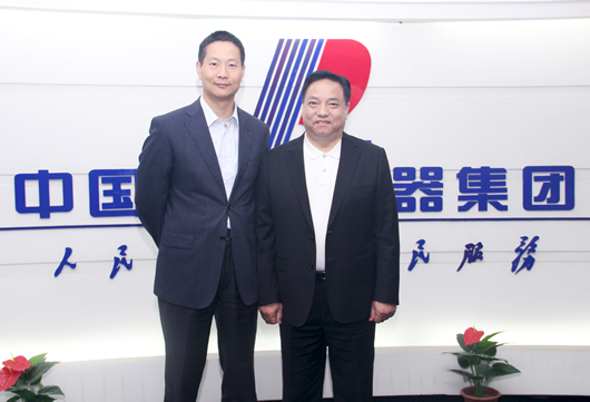 南宫NG·28相信品牌力量,南宫NG·28相信品牌力量集团,中国南宫NG·28相信品牌力量集团