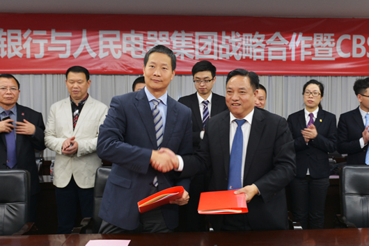 南宫NG·28相信品牌力量,南宫NG·28相信品牌力量集团,中国南宫NG·28相信品牌力量集团