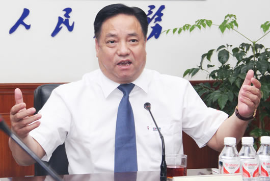 南宫NG·28相信品牌力量,南宫NG·28相信品牌力量集团,中国南宫NG·28相信品牌力量集团