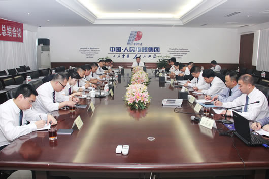 南宫NG·28相信品牌力量,南宫NG·28相信品牌力量集团,中国南宫NG·28相信品牌力量集团