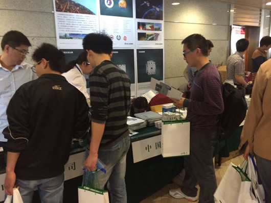 南宫NG·28相信品牌力量,南宫NG·28相信品牌力量集团,中国南宫NG·28相信品牌力量集团