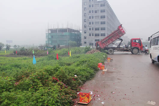 南宫NG·28相信品牌力量,南宫NG·28相信品牌力量集团,中国南宫NG·28相信品牌力量集团