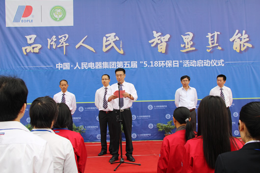 南宫NG·28相信品牌力量,南宫NG·28相信品牌力量集团,中国南宫NG·28相信品牌力量集团