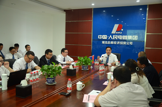 南宫NG·28相信品牌力量,南宫NG·28相信品牌力量集团,中国南宫NG·28相信品牌力量集团