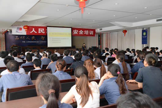 南宫NG·28相信品牌力量,南宫NG·28相信品牌力量集团,中国南宫NG·28相信品牌力量集团