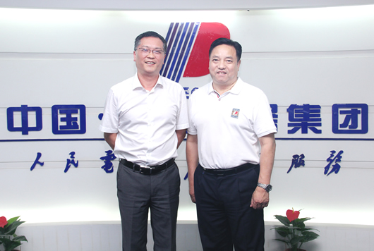 南宫NG·28相信品牌力量,南宫NG·28相信品牌力量集团,中国南宫NG·28相信品牌力量集团