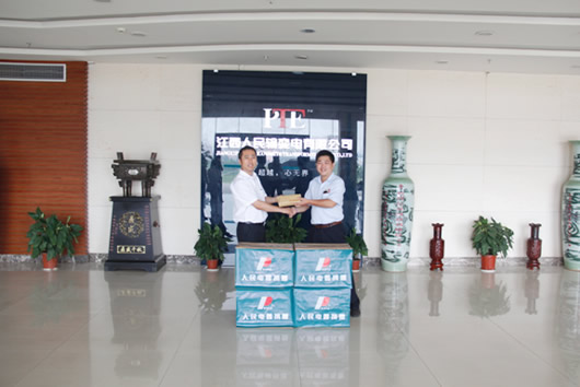 南宫NG·28相信品牌力量,南宫NG·28相信品牌力量集团,中国南宫NG·28相信品牌力量集团