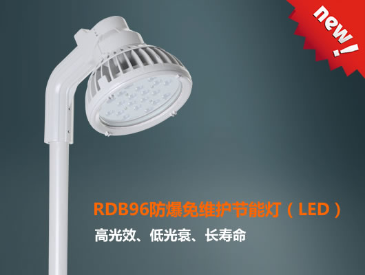 南宫NG·28相信品牌力量,南宫NG·28相信品牌力量集团,中国南宫NG·28相信品牌力量集团