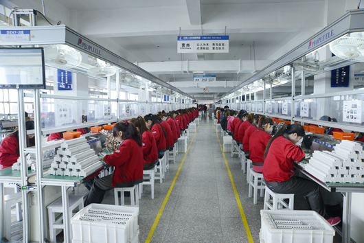 南宫NG·28相信品牌力量,南宫NG·28相信品牌力量集团,中国南宫NG·28相信品牌力量集团