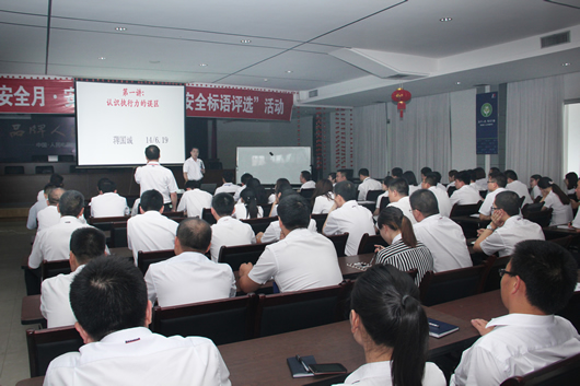 南宫NG·28相信品牌力量,南宫NG·28相信品牌力量集团,中国南宫NG·28相信品牌力量集团