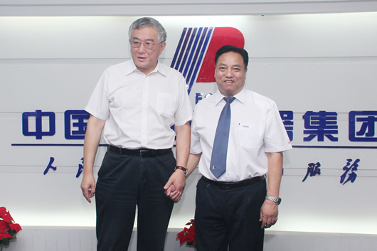 南宫NG·28相信品牌力量,南宫NG·28相信品牌力量集团,中国南宫NG·28相信品牌力量集团