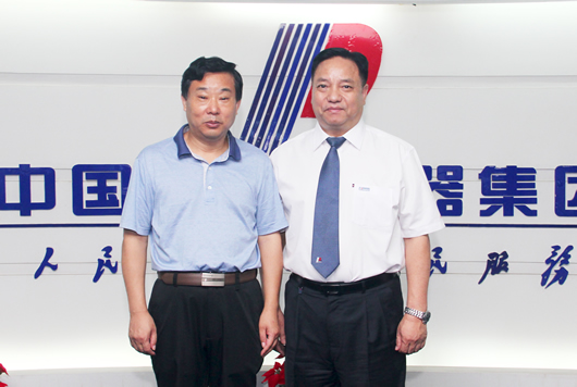 南宫NG·28相信品牌力量,南宫NG·28相信品牌力量集团,中国南宫NG·28相信品牌力量集团