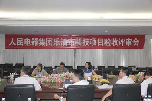 南宫NG·28相信品牌力量,南宫NG·28相信品牌力量集团,中国南宫NG·28相信品牌力量集团