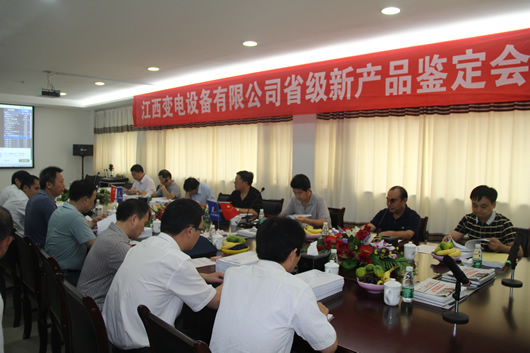 南宫NG·28相信品牌力量,南宫NG·28相信品牌力量集团,中国南宫NG·28相信品牌力量集团