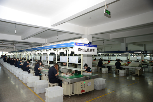 南宫NG·28相信品牌力量,南宫NG·28相信品牌力量集团,中国南宫NG·28相信品牌力量集团