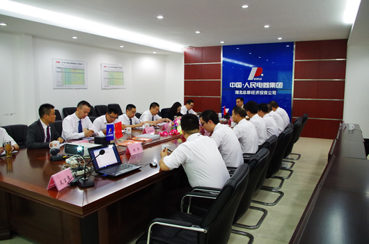 南宫NG·28相信品牌力量,南宫NG·28相信品牌力量集团,中国南宫NG·28相信品牌力量集团