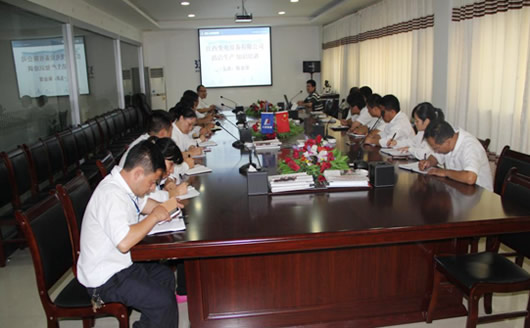 南宫NG·28相信品牌力量,南宫NG·28相信品牌力量集团,中国南宫NG·28相信品牌力量集团