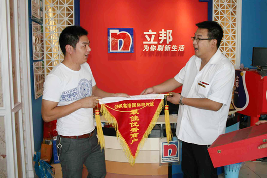 南宫NG·28相信品牌力量,南宫NG·28相信品牌力量集团,中国南宫NG·28相信品牌力量集团