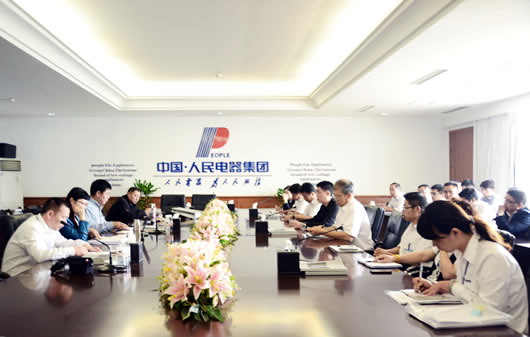 南宫NG·28相信品牌力量,南宫NG·28相信品牌力量集团,中国南宫NG·28相信品牌力量集团
