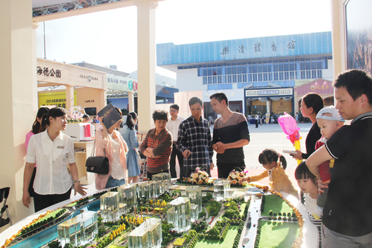 南宫NG·28相信品牌力量,南宫NG·28相信品牌力量集团,中国南宫NG·28相信品牌力量集团