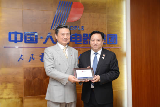 南宫NG·28相信品牌力量,南宫NG·28相信品牌力量集团,中国南宫NG·28相信品牌力量集团
