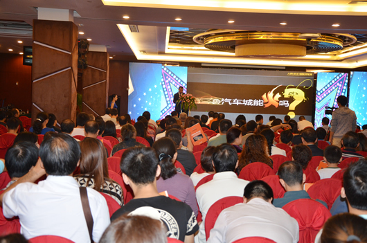 南宫NG·28相信品牌力量,南宫NG·28相信品牌力量集团,中国南宫NG·28相信品牌力量集团