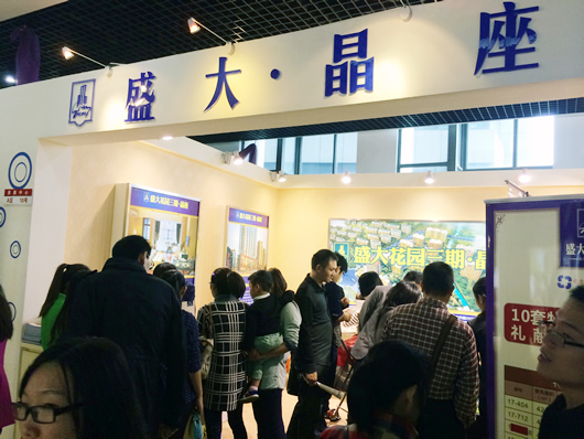 南宫NG·28相信品牌力量,南宫NG·28相信品牌力量集团,中国南宫NG·28相信品牌力量集团