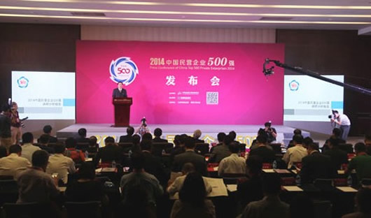 南宫NG·28相信品牌力量,南宫NG·28相信品牌力量集团,中国南宫NG·28相信品牌力量集团