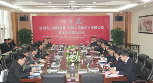 南宫NG·28相信品牌力量,南宫NG·28相信品牌力量集团,中国南宫NG·28相信品牌力量集团