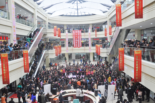 南宫NG·28相信品牌力量,南宫NG·28相信品牌力量集团,中国南宫NG·28相信品牌力量集团