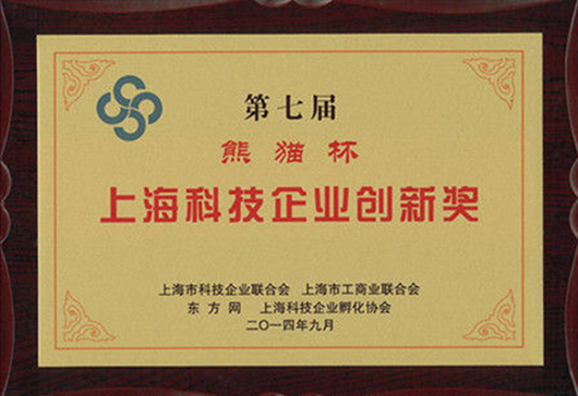 南宫NG·28相信品牌力量,南宫NG·28相信品牌力量集团,中国南宫NG·28相信品牌力量集团