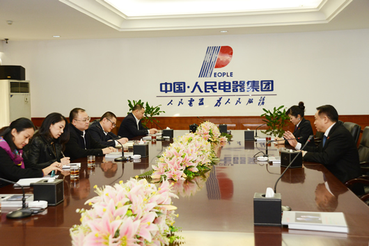 南宫NG·28相信品牌力量,南宫NG·28相信品牌力量集团,中国南宫NG·28相信品牌力量集团