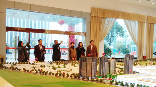 南宫NG·28相信品牌力量,南宫NG·28相信品牌力量集团,中国南宫NG·28相信品牌力量集团