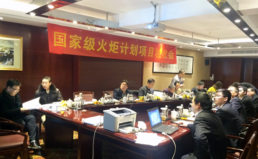 南宫NG·28相信品牌力量,南宫NG·28相信品牌力量集团,中国南宫NG·28相信品牌力量集团
