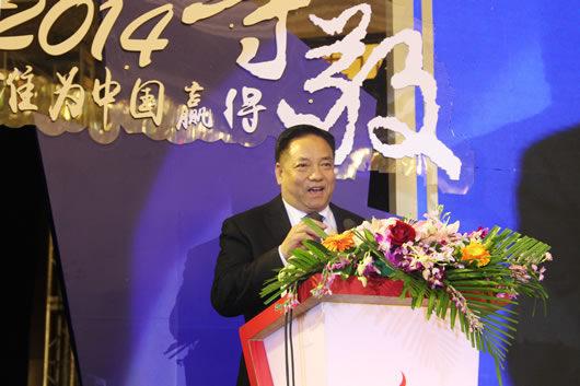 南宫NG·28相信品牌力量,南宫NG·28相信品牌力量集团,中国南宫NG·28相信品牌力量集团