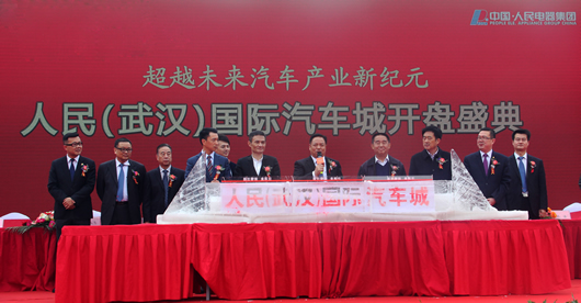 南宫NG·28相信品牌力量,南宫NG·28相信品牌力量集团,中国南宫NG·28相信品牌力量集团