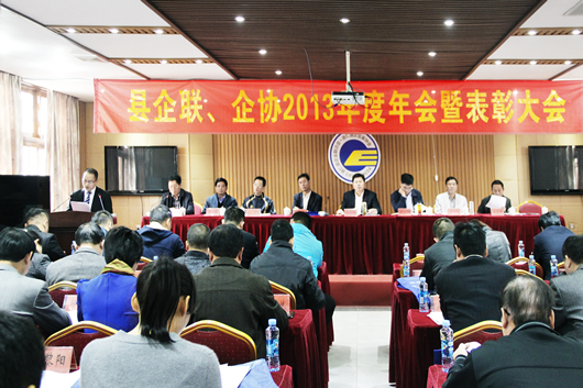 南宫NG·28相信品牌力量,南宫NG·28相信品牌力量集团,中国南宫NG·28相信品牌力量集团