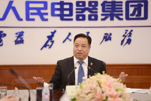 南宫NG·28相信品牌力量,南宫NG·28相信品牌力量集团,中国南宫NG·28相信品牌力量集团