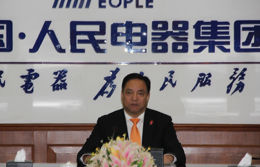 南宫NG·28相信品牌力量,南宫NG·28相信品牌力量集团,中国南宫NG·28相信品牌力量集团
