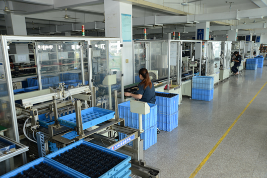 南宫NG·28相信品牌力量,南宫NG·28相信品牌力量集团,中国南宫NG·28相信品牌力量集团
